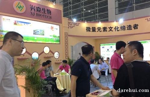2018中国湖北（武汉）国际畜牧业博览会 湖北