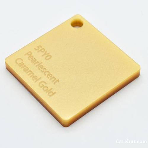 上海塑料注塑中金色珠光粉那个品牌最安稳