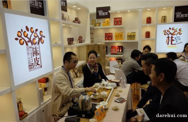 (茶博会官网)北京2018秋季茶博会茶文化展会期待您的亲临