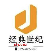北京办理网络文化经营许可证申请指南：流程材料